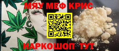 ECSTASY Чапаевск