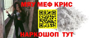 ECSTASY Чапаевск