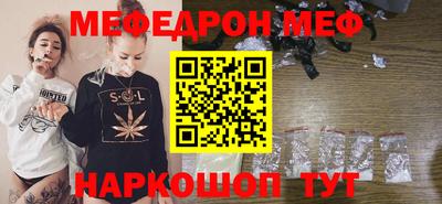 ECSTASY Чапаевск