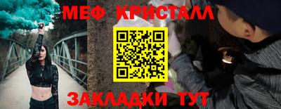 ECSTASY Чебаркуль
