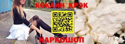 ECSTASY Чебаркуль