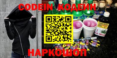ECSTASY Чапаевск