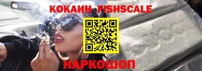 альфа пвп Чебоксары
