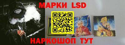 альфа пвп Чебоксары