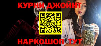 альфа пвп Чебоксары
