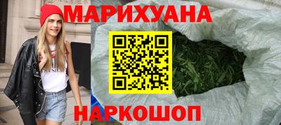 альфа пвп Чебоксары