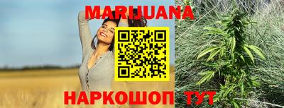 альфа пвп Чебоксары