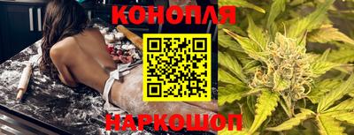 ECSTASY Чапаевск