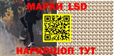 ECSTASY Чебаркуль