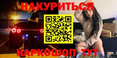 ECSTASY Чебаркуль