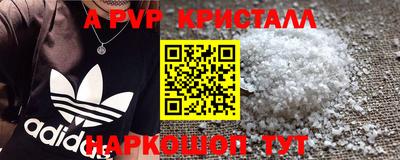 ECSTASY Чапаевск