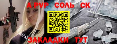 ECSTASY Чебаркуль