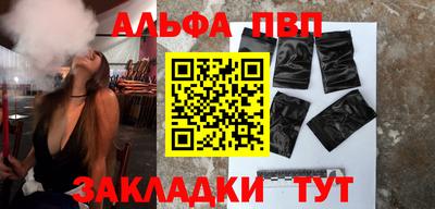 ECSTASY Чапаевск