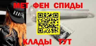 ECSTASY Чебаркуль