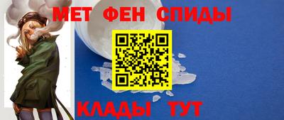 ECSTASY Чебаркуль