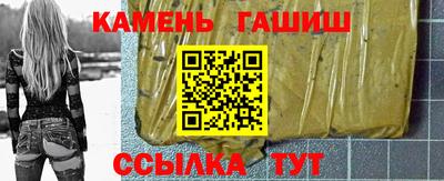 альфа пвп Чебоксары