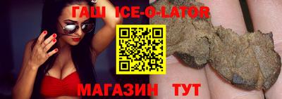 альфа пвп Чебоксары