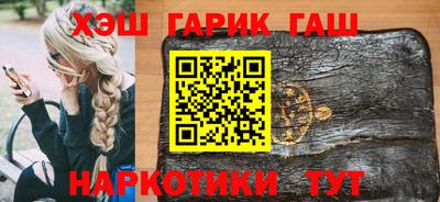 альфа пвп Чебоксары