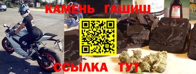 ECSTASY Чебаркуль