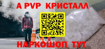 ECSTASY Чебаркуль