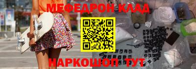 ECSTASY Чебаркуль
