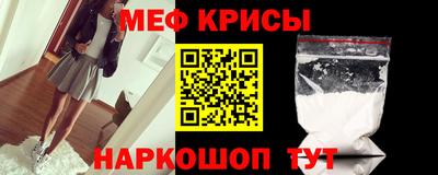 альфа пвп Чебоксары