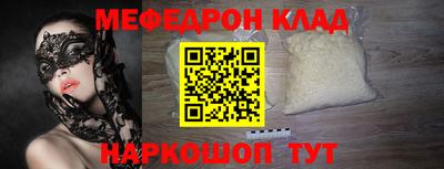 ECSTASY Чапаевск