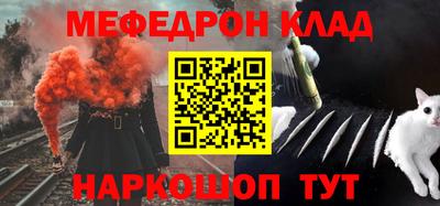 ECSTASY Чебаркуль
